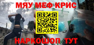 героин Заволжье