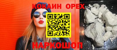 дмт Заводоуковск