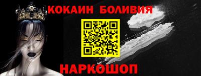 альфа пвп VHQ Жуковский