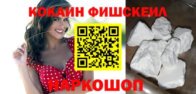 героин Заволжье