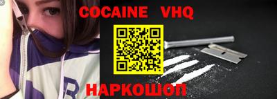 MESCALINE Дубна