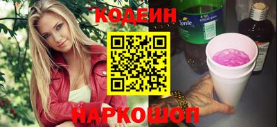 амф Донской