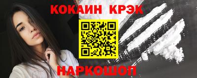 героин Заволжье