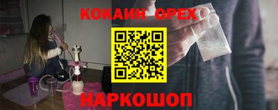 дмт Заводоуковск