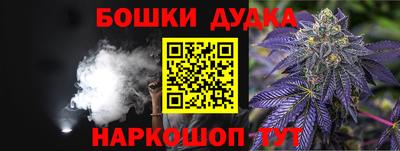 героин Заволжье