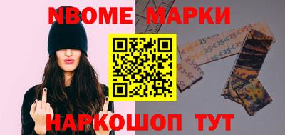 кокаин VHQ Донецк