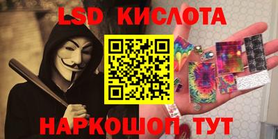 дмт Заводоуковск