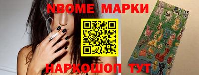 амф Донской