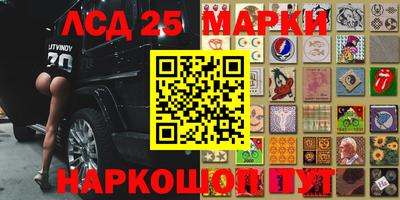 альфа пвп VHQ Жуковский