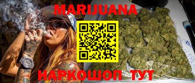 амф Донской