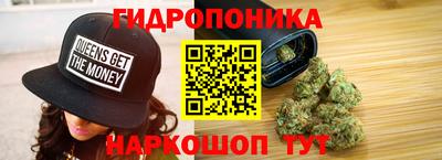 кокаин VHQ Донецк