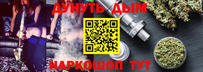 героин Заволжье