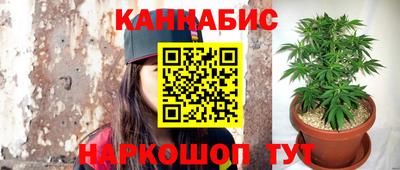 альфа пвп VHQ Жуковский