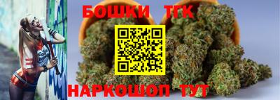 дмт Заводоуковск