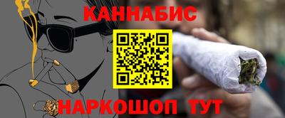 амф Донской