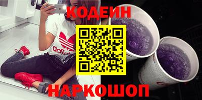 дмт Заводоуковск