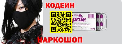 кокаин VHQ Донецк