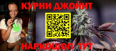 героин Заволжье