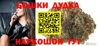 амф Донской