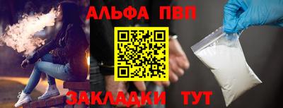 MESCALINE Дубна