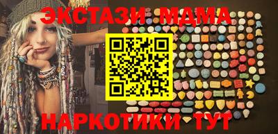 героин Заволжье