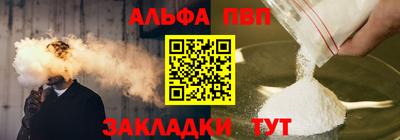 MESCALINE Дубна