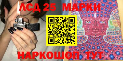 альфа пвп VHQ Жуковский