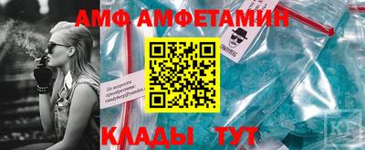 кокаин VHQ Донецк