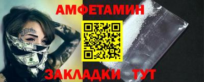 кокаин VHQ Донецк