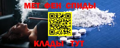 кокаин VHQ Донецк