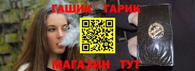 дмт Заводоуковск