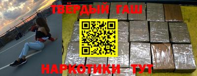 альфа пвп VHQ Жуковский