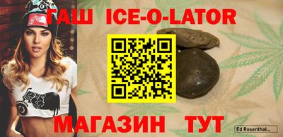 дмт Заводоуковск