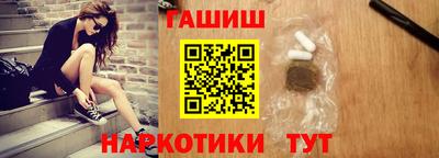 кокаин VHQ Донецк