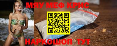 героин Заволжье